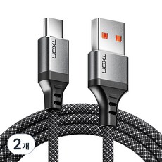 티엑스온 USB A to C 고속 충전 케이블, 2개, 혼합색상, 0.7m