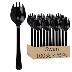 Swan 拋棄式叉匙 獨立包裝 黑色 100入, 1組, 100支