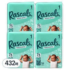 Rascals 優質棉柔舒適黏貼型尿布, 第1階段, 432片