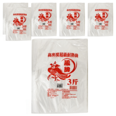 鳳牌 3斤耐熱袋 32.5 x 44cm - 高密度耐熱 食品包裝適用, 1包, 6個