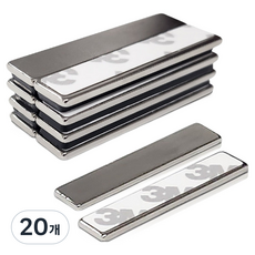 3M 양면테이프 스티커 사각자석 50 x 10 x 2 mm, 20개
