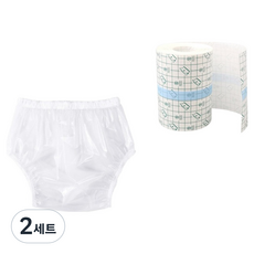 해피이즈마인 보호가 잘되는 수술후 방수팬티 투명 + 방수 테이프 세트, 2세트