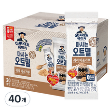 퀘이커 마시는 오트밀 귀리미숫가루, 50g, 40개