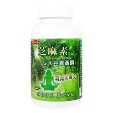 good Life 得意人生 芝麻素+大豆異黃酮 婦麗蒙錠, 120顆, 1罐