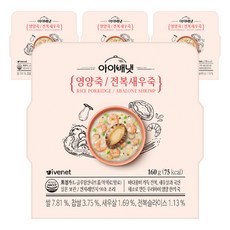 韓國 ivenet 嬰幼兒營養鮑魚蝦仁粥, 4個, 160g