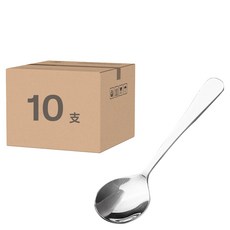 台灣第一筷 甜點湯匙組 (10支入) - 不鏽鋼甜點匙 甜點餐具, 不鏽鋼色, 1組