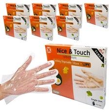 Nice&Touch Plus Fresh 衛生手套, 8個