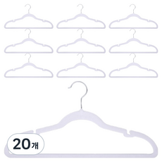 INART 現代衣架, 20個, 白色 單個 升級版