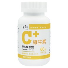 台塑生醫 MD Formula 醫之方 維生素C複方膜衣錠 60顆, 奶素可食, 維持健康力, 具抗氧化作用, 葡萄籽+卡姆果+玫瑰果, 1罐