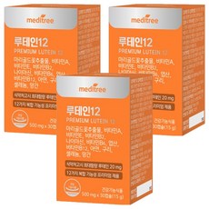 Meditree 葉黃素 12, 30顆, 3個