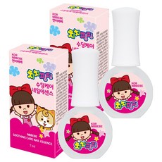 NBBEBE 兒童用舒緩護理指甲精華, 2個, 7ml