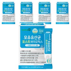 healthyhug 母乳益生菌後生元隨身包, 60g, 5盒