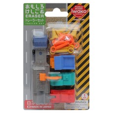 Iwako 拖車系列 造型橡皮擦套裝 日本製造 尺寸15x9.3cm, 拖車, 1組