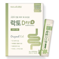 네츄럴랩 고양이 락토데이 오리지널 영양제, 60g, 관절+장건강, 1개
