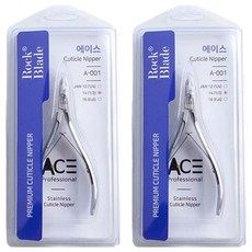 락블레이드 에이스 큐티클 니퍼 1/2JAW, 2개
