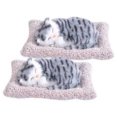 MEO 실내&차량용 제습 탈취 인형 고양이 회색 고양이, 1개입, 2개