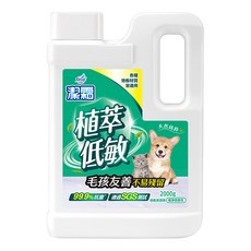 farcent 花仙子 潔霜地板清潔劑 植萃低敏, 2kg, 1桶