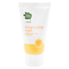 GREEN FINGER 綠手指 幼兒戶外滋潤防曬乳 SPF50+ PA++++, 80ml, 1條