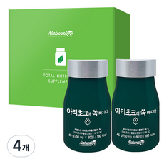 Naturalize 朝鮮蓟萃取錠 45g, 4罐
