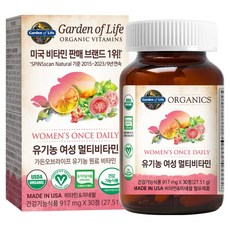 가든오브라이프 유기농 여성 멀티 비타민, 30정, 1개