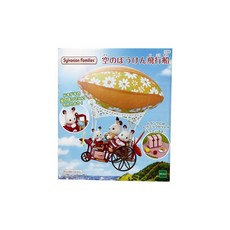 EPOCH 飛船腳踏車 Set, 1盒