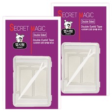 Darkness Secret 進階雙面雙眼皮貼 400p, 時髦的, 2組