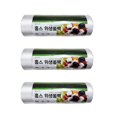 ABM Home's衛生捲筒袋 中 25*35cm 500入, 3捲, 500枚