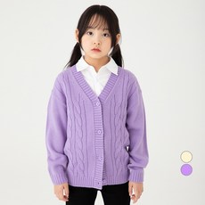 Lolly Tree 童款麻花針織毛衣開襟衫