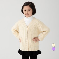 Lolly Tree 童款麻花針織毛衣開襟衫