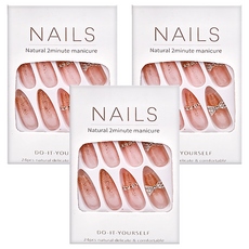 Paula's Nail 寶拉美甲 星月蝴蝶貓眼美甲貼片, CP89058(T型超長款), 3入, 3盒