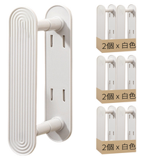 衣架收納器 29 x 6.5cm 2個, 米色 + 黑色 + 白色 + 墨綠色, 3組