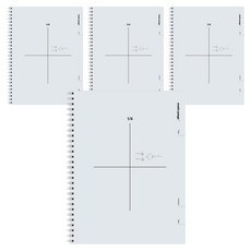 moong9 主頁抗菌數學練習本 4分割, 灰色, 4個