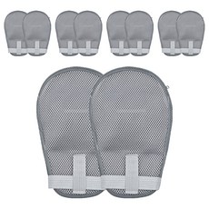 Beneble 網狀拉鍊式防抓手部約束病患手套 2入, 5個