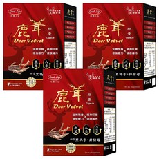 good Life 得意人生 鹿茸膠囊, 3瓶, 30顆