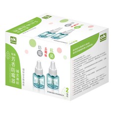 O-keep 歐可生技 OK電熱芳香防霉補充液 2個, 45ml, 1盒