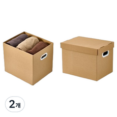 多功能簡潔收納生活箱 G型, 2個, 混色