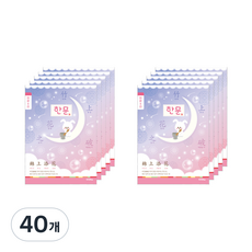 아이비스 여아용 초등3~6 8칸 한문노트 11077, 토끼, 40개