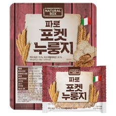 내추럴박스 건강간식 백미 파로 포켓 누룽지, 1개, 330g