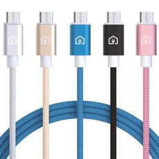 홈플래닛 패브릭 고속충전케이블 5핀, 1.5m, 혼합색상, 5개