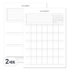 recoz 空白計畫本 月計畫 + 週計畫套組, 混合色