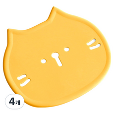 에이드엘 펀칭캣 실리콘 컵받침, 치즈, 4개