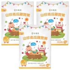 粥寶寶 山珍南瓜雞寶粥, 150g 4入, 7個月以上, 600g, 3盒