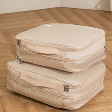 HABITY 瞬間減少體積 收納衣物睡袋露營棉被壓縮袋 米色 2件組, 1套, 2種