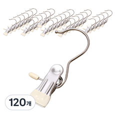 보다모가 논슬립 코팅 외집게 치마바지걸이, 크림화이트, 120개