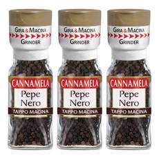 칸나멜라 흑후추 통후추 그라인더, 28g, 3개