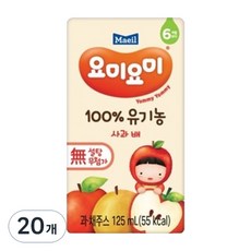 요미요미 100% 유기농 주스 사과 배, 125ml, 20개