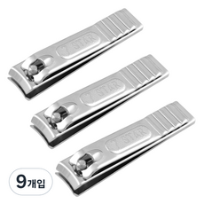 七星板剪指甲剪中號, 銀色, 9入
