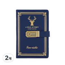 The Full Moon鹿的秘密鎖 日記本日記, 藍色