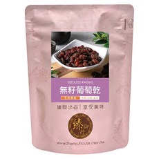 臻御行 無籽葡萄乾, 1個, 300g