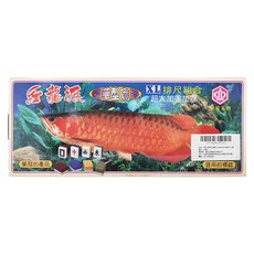 榮冠 麻將 紅龍派 32mm 排尺 XL超大加重, 1組